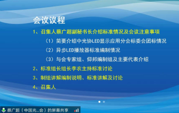 乐虎国际·lehu(中国)官方网站登录